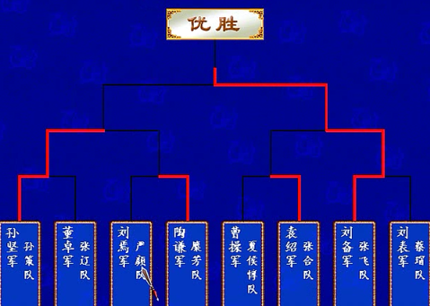ȺӢ3()