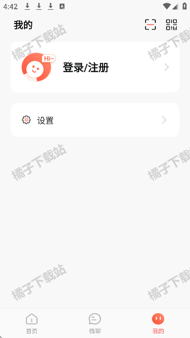 ÷appٷ
