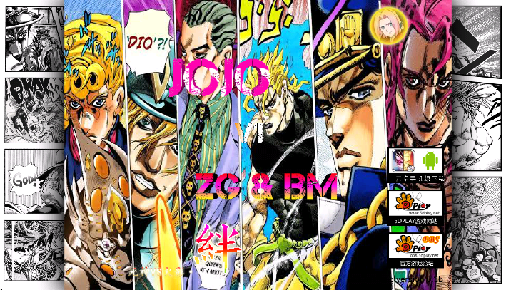 jojoҶϷعٷ(BVN   JOJOð  ָ)