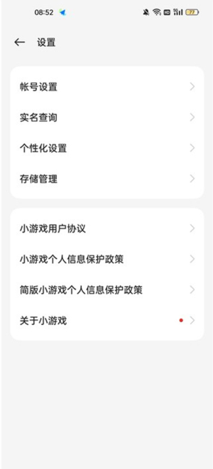 oppoСϷapp°