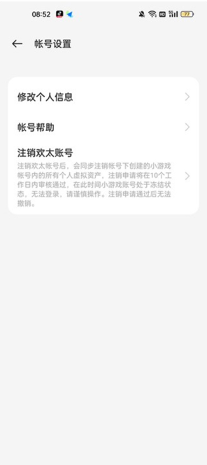 oppoСϷapp°