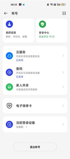 oppoСϷapp°