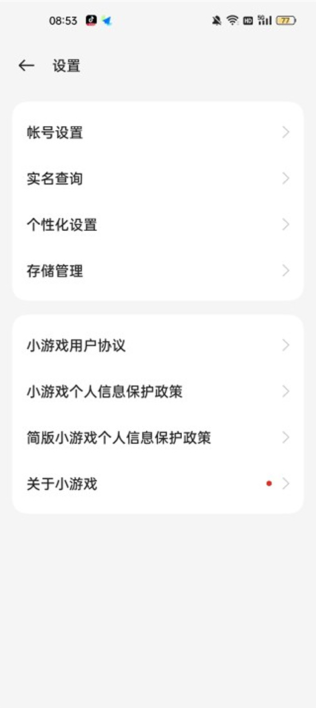 oppoСϷapp°