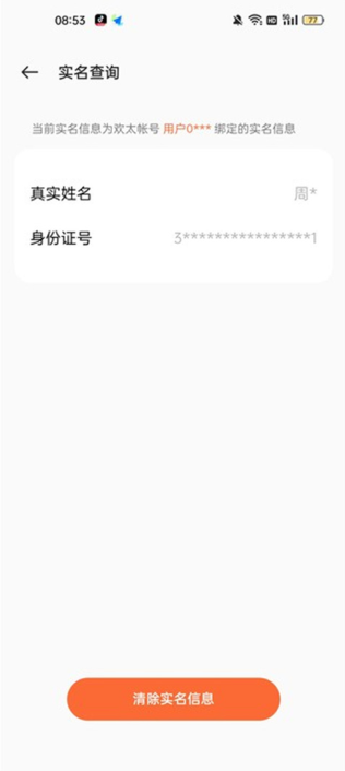 oppoСϷapp°