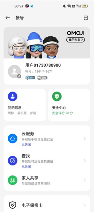 oppoСϷapp°