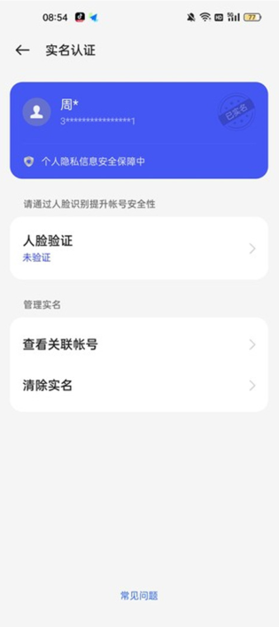 oppoСϷapp°