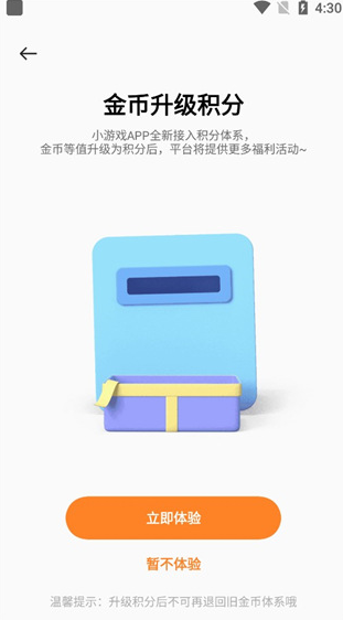 oppoСϷapp°