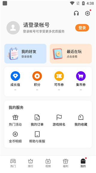 oppoСϷapp°