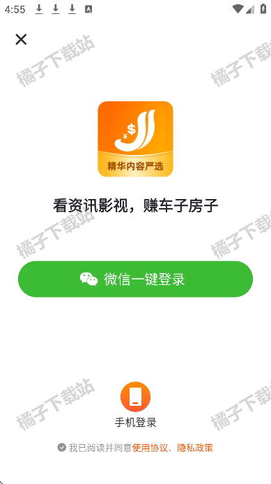 appֻ