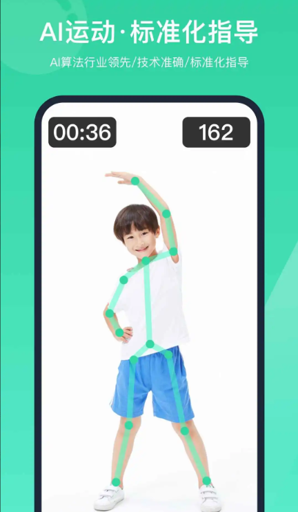 ǻappֻ