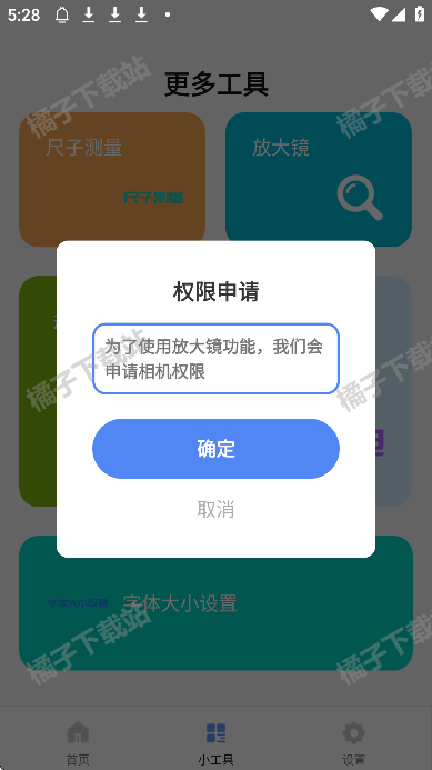 Ȱٱ䰲׿