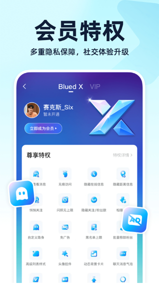 Сapp°(Blued)