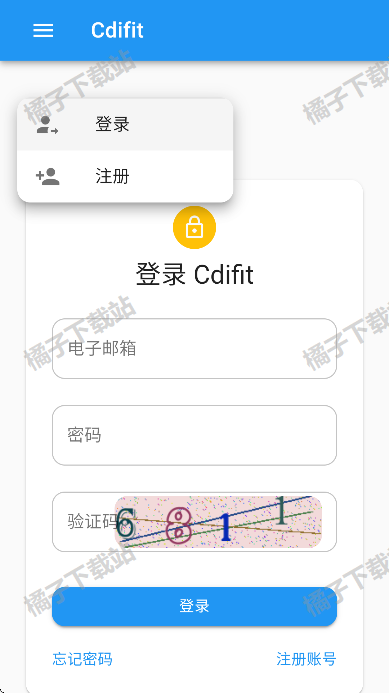 Cdifit̰׿
