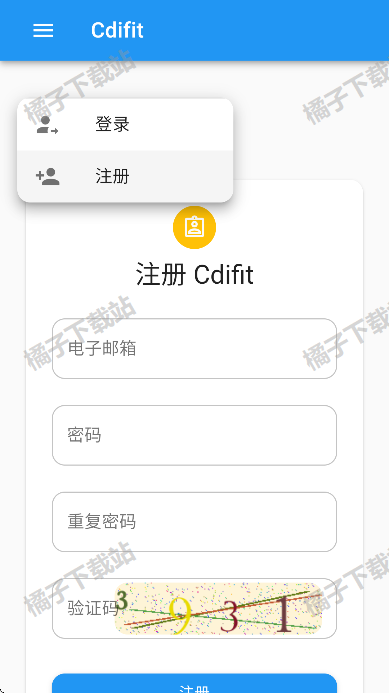 Cdifit̰׿