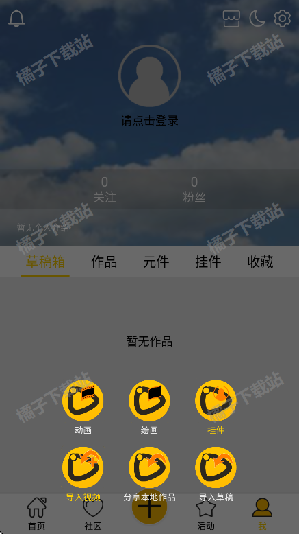 ˶appֻ