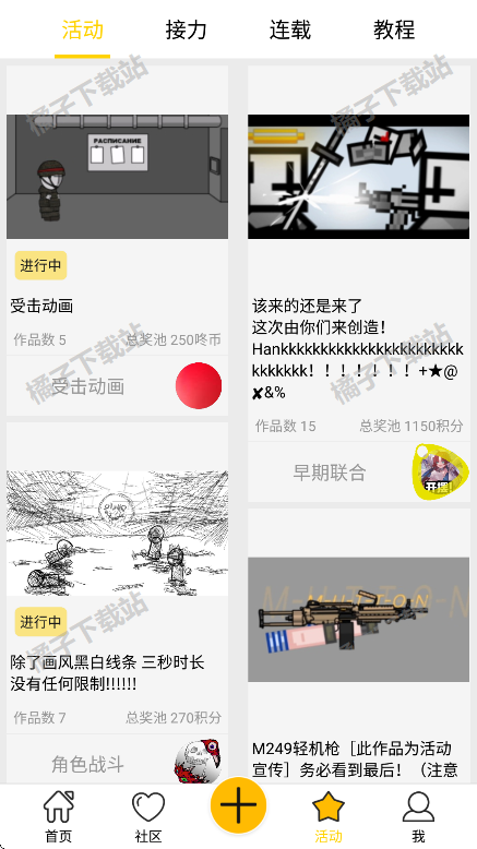 ˶appֻ