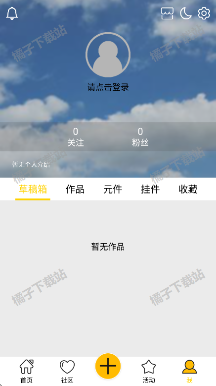 ˶appֻ