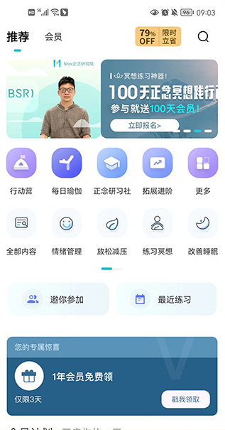 nowڤ°汾
