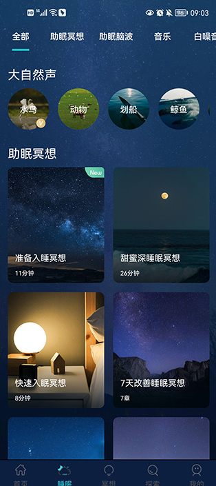 nowڤ°汾