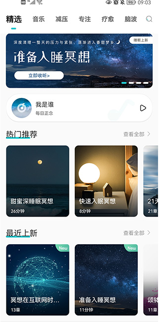 nowڤ°汾