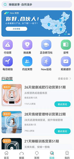 nowڤ°汾