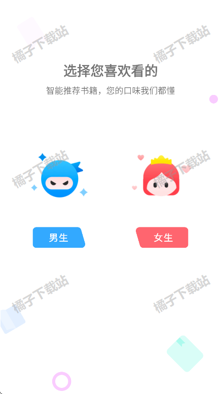 ȫĳapp°