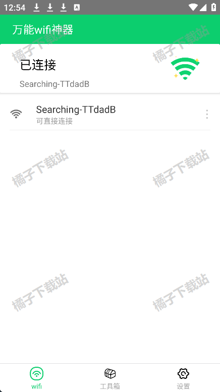 wifiֻ