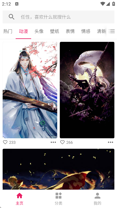 ͼƬ°汾
