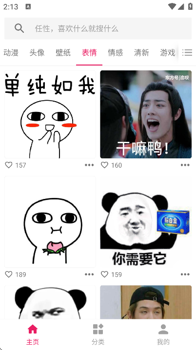 ͼƬ°汾