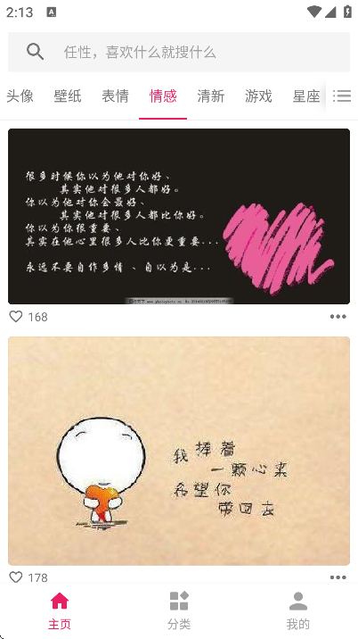 ͼƬ°汾