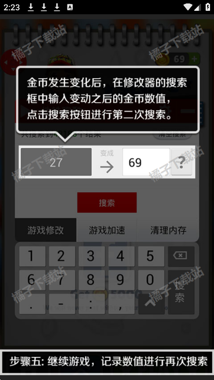 ݽ޸root°