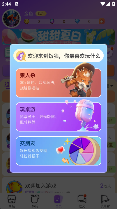 °汾޹