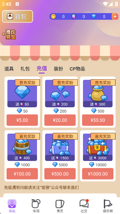 °汾޹