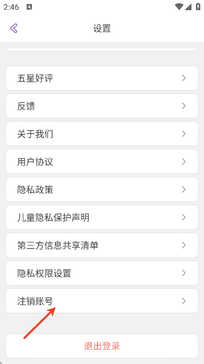 °汾޹