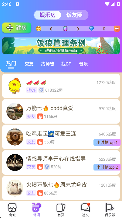 °汾޹