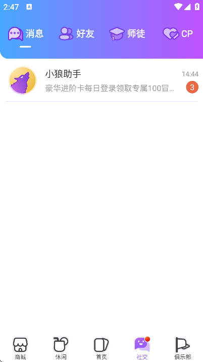 °汾޹