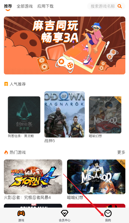 鼪°