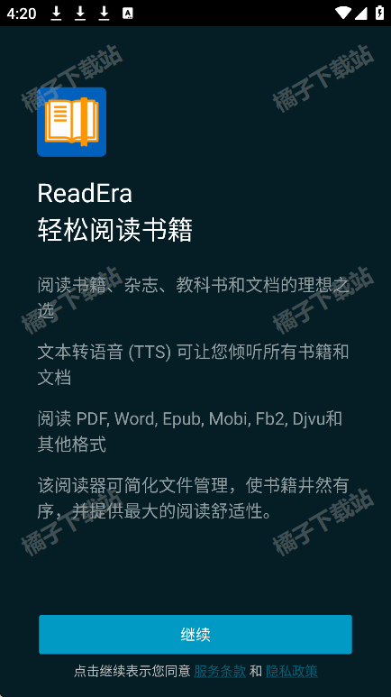 readeraֻ