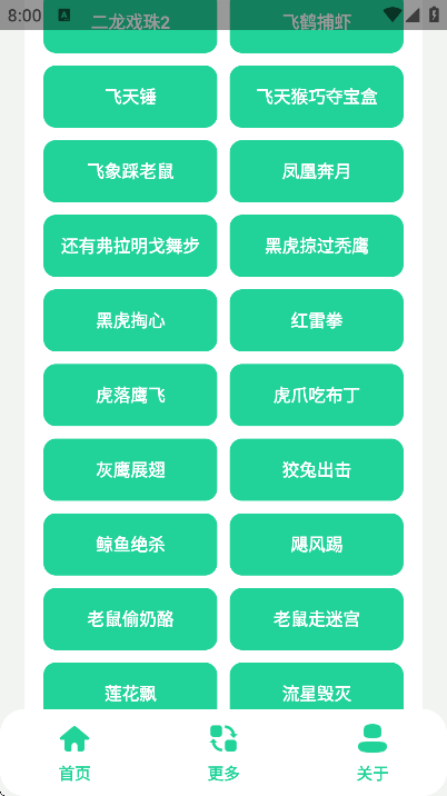 ڻ°