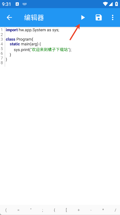 helloworld下载最新版本