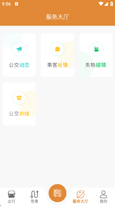 йٷ氲׿