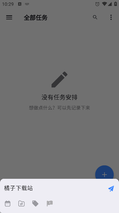 ƻعٷ汾װ