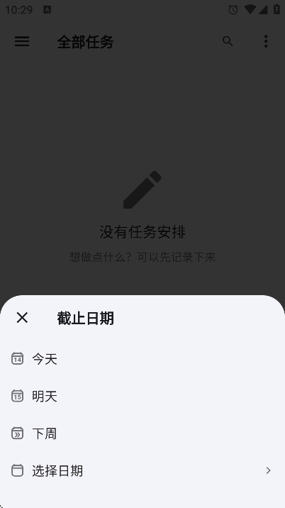 ƻعٷ汾װ