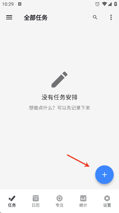 ƻعٷ汾װ
