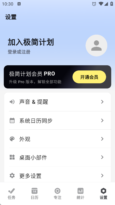 ƻعٷ汾װ