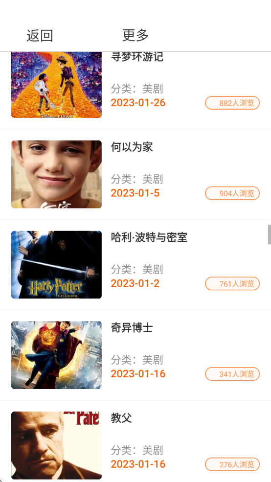 Ӱapp޹氲װ
