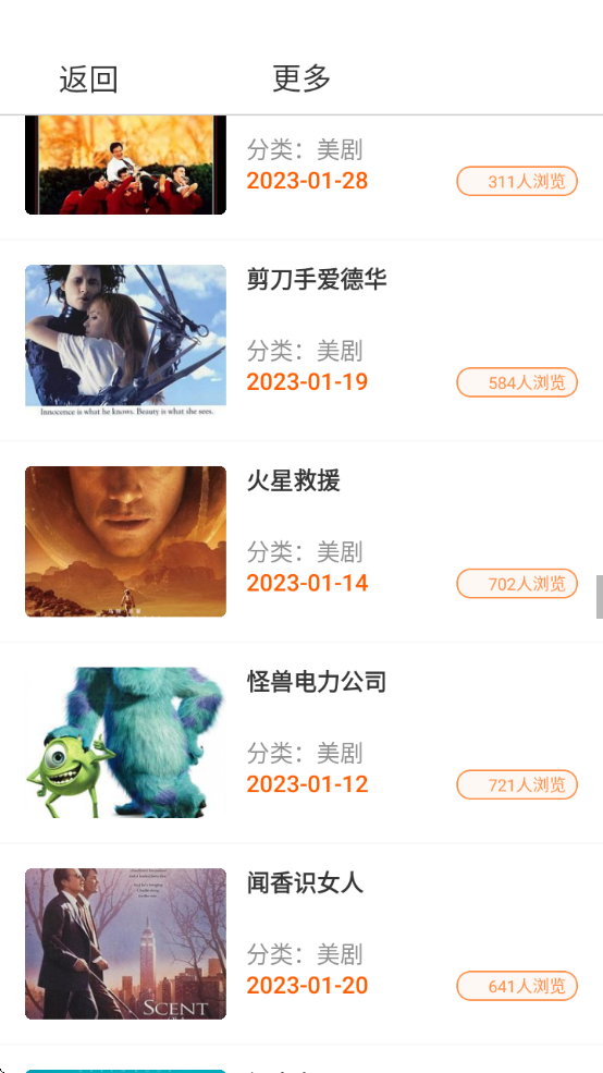Ӱapp޹氲װ