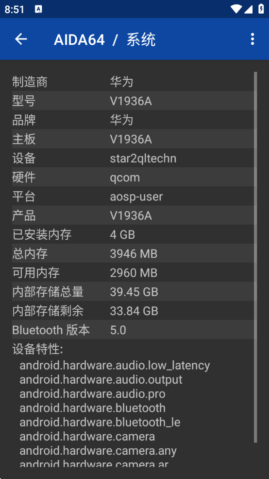 aida64ذװ