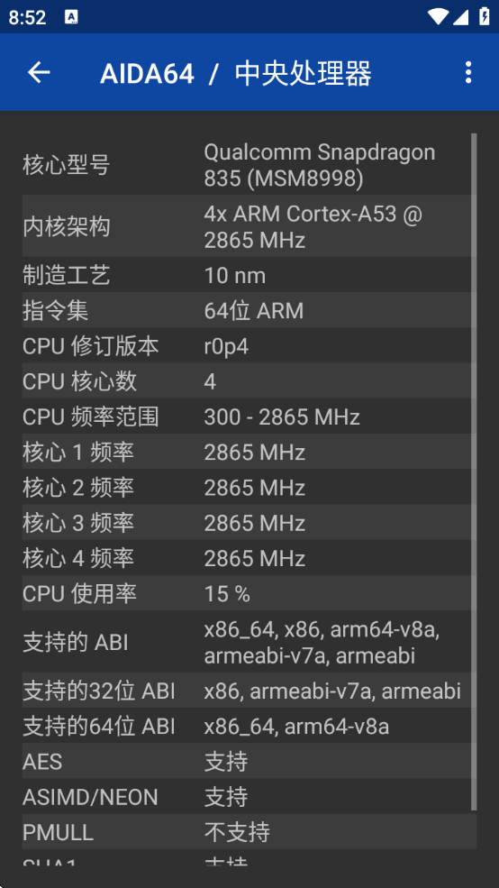 aida64ذװ