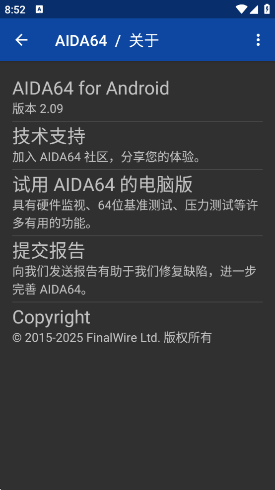 aida64ذװ